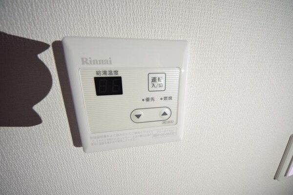 その他(給湯)