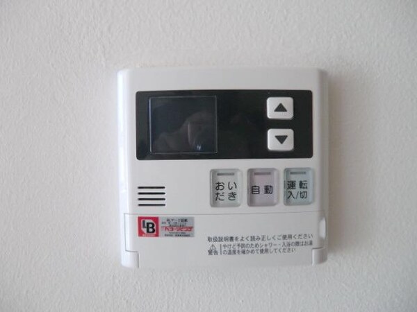 設備(給湯パネル)