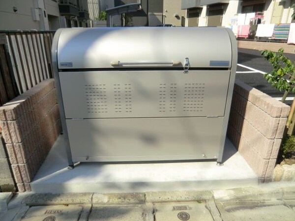 その他(敷地内ゴミ置き場)