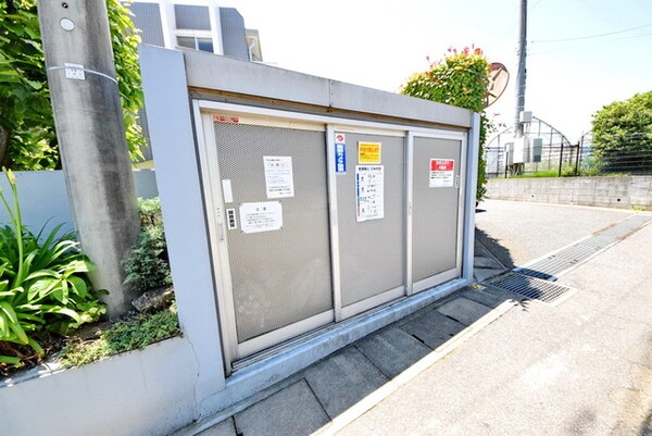 その他(ゴミステーション)