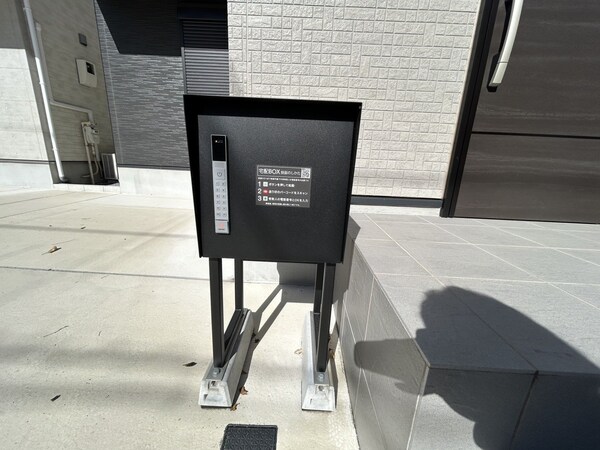 設備(共有部分)