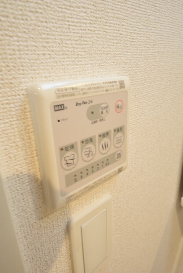 設備(浴室乾燥機付)