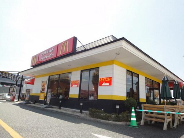マクドナルド