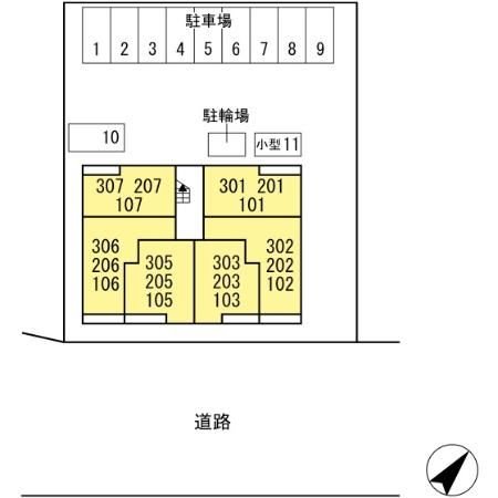 内観写真