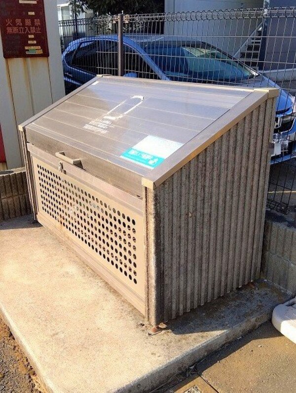 設備(ゴミ置き場)