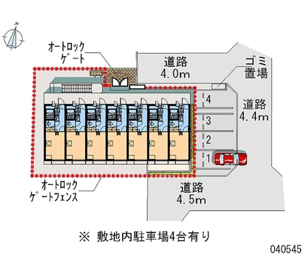 共有部分