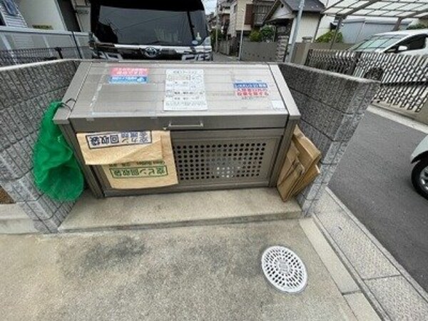 その他(ゴミ集積所)