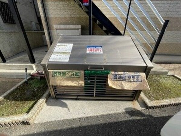 設備(ゴミ集積所)