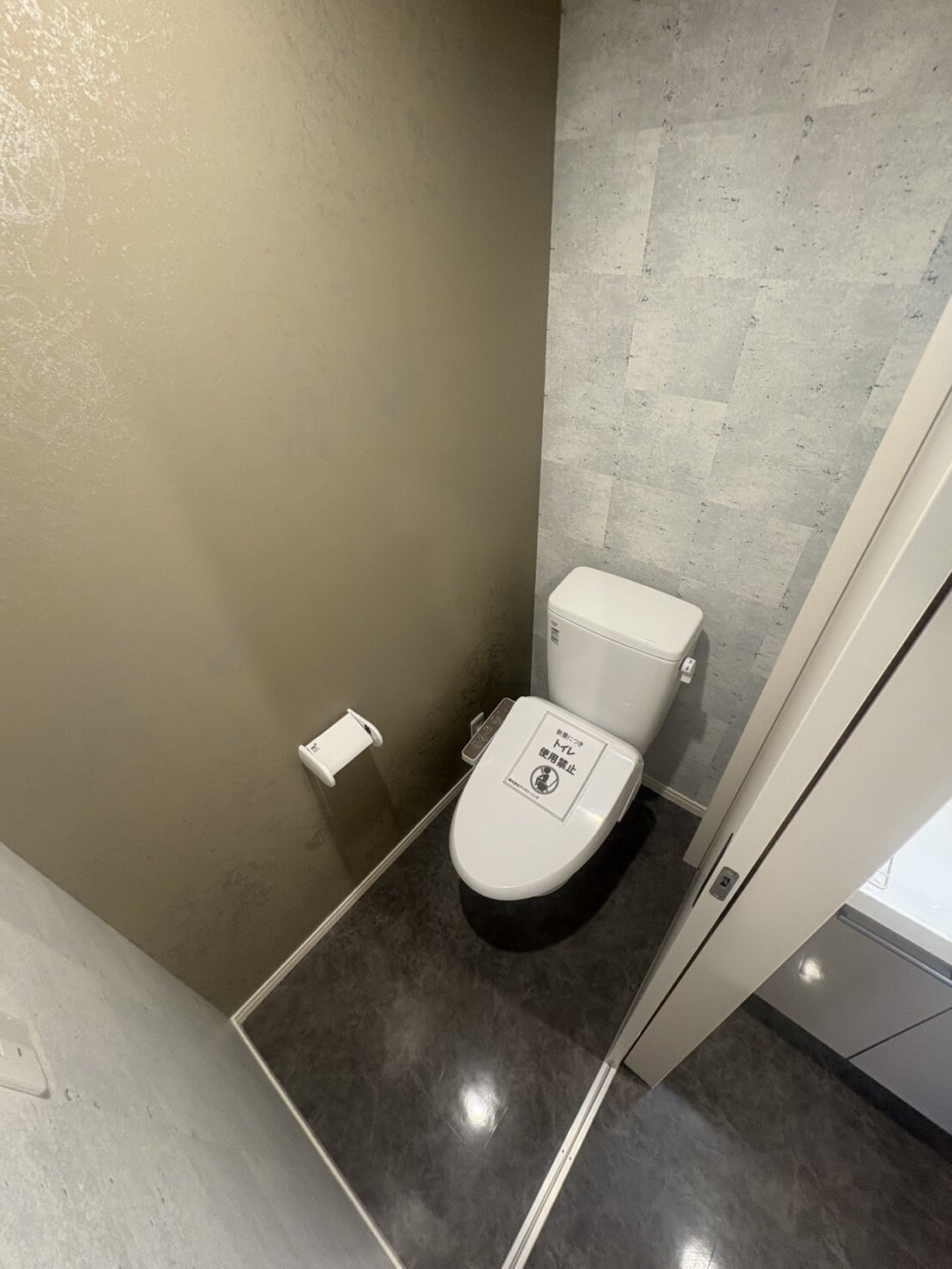 物件内観写真7　(トイレ)