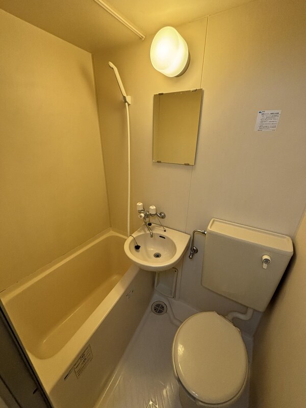 バス／シャワールーム等(設備)