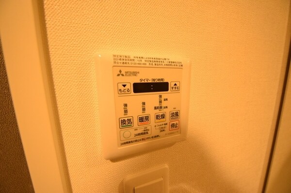 設備(浴室乾燥機パネル)