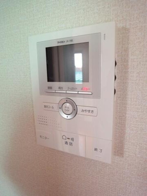 設備(ＴＶモニターフォン)