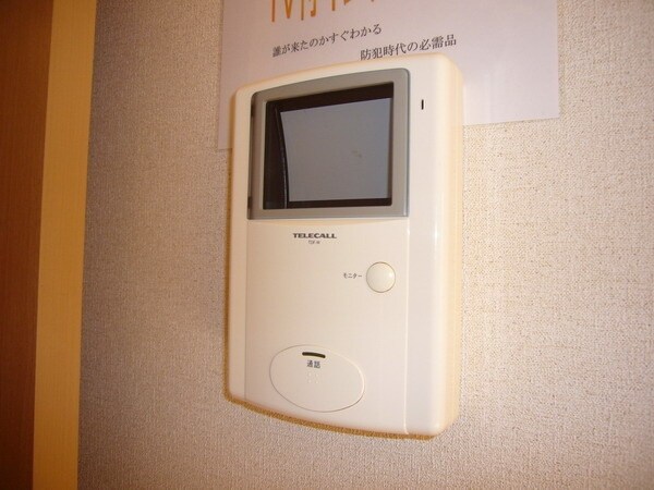設備(※別号室参考写真です)