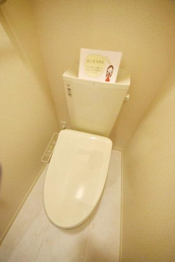 トイレ(きれいなトイレです)