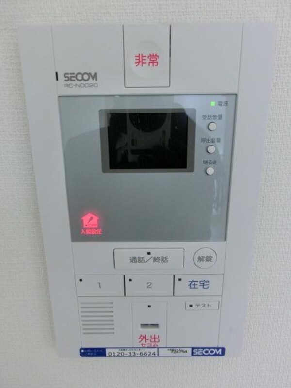 セキュリティ(モニター付きインターホン完備です)