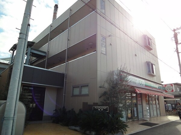 外観