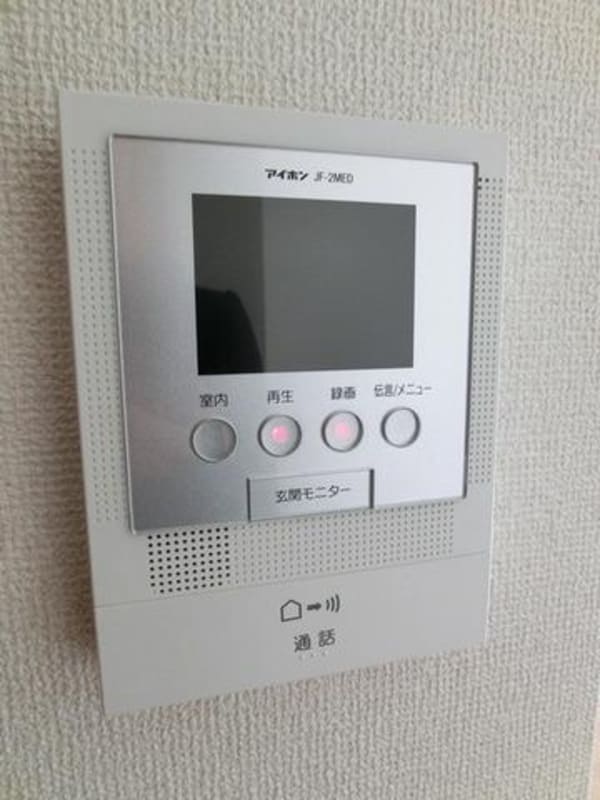 セキュリティ(安心のＴＶモニターホン)
