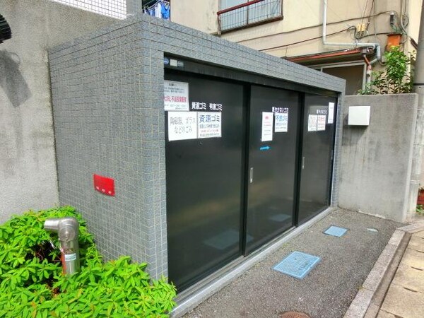 共有部分