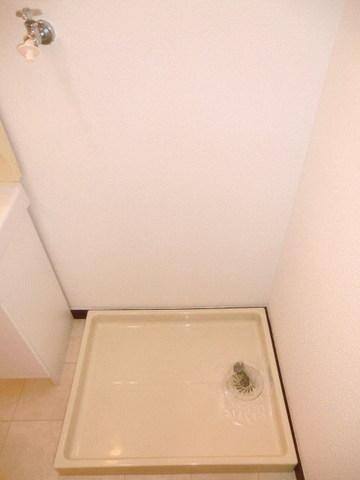 物件内観写真7　(室内洗濯機置場)