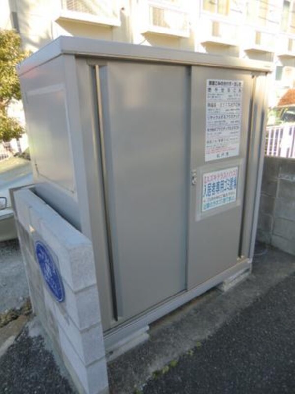 共有部分(敷地内ゴミ置場)