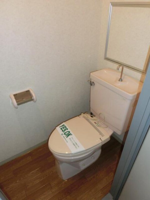 トイレ(洋式のトイレです)
