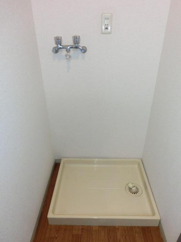 設備(室内洗濯機置場完備)