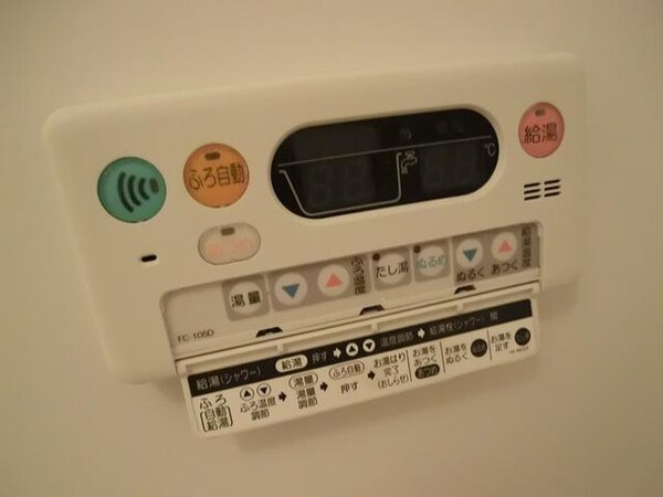 設備(給湯)