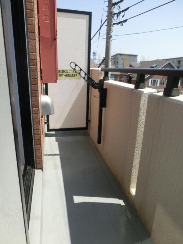 バルコニー(南向き明るい)