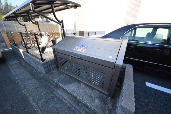 その他(ゴミ置場)