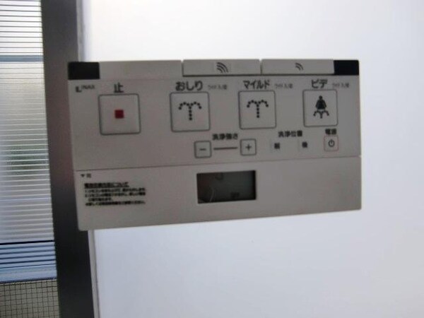 設備(ウオッシュレット)