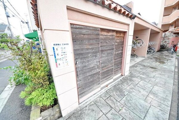 共有部分(ゴミステーション)