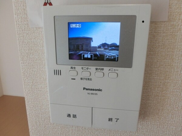 セキュリティ(防犯面も安心のＴＶモニターホン)