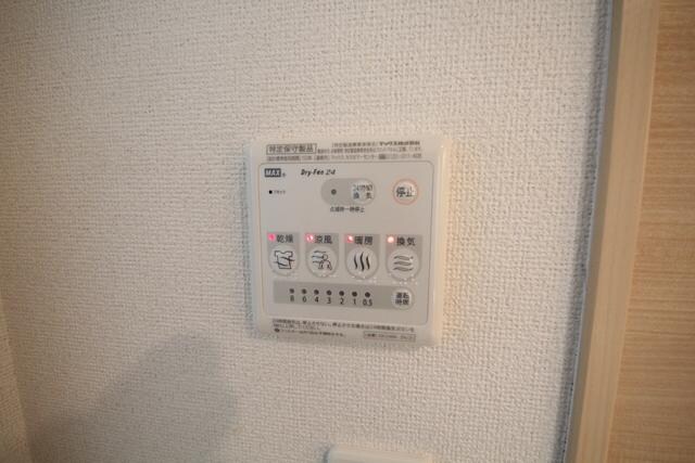 物件内観写真14　