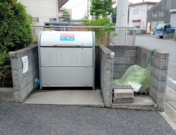 その他(ゴミ置き場)