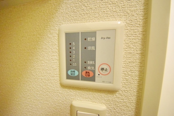 設備(浴室乾燥機)