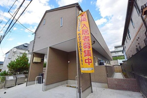 外観(駅徒歩7分　ネット無料　宅配BOX完備)