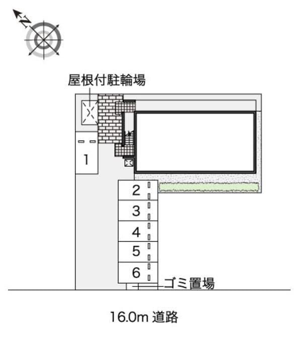 共有部分