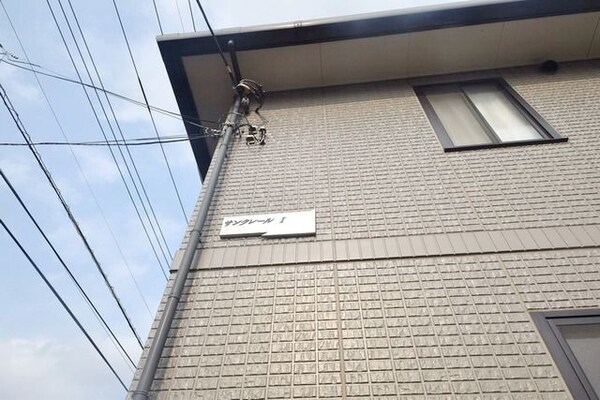 その他(周辺)