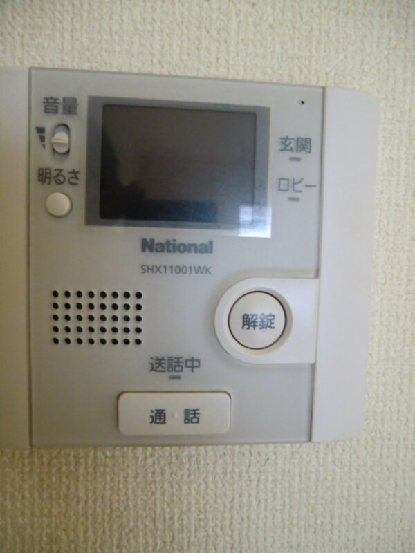 共有部分(TVモニターホン)
