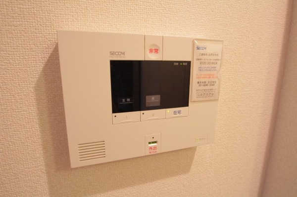 セキュリティ(設備)