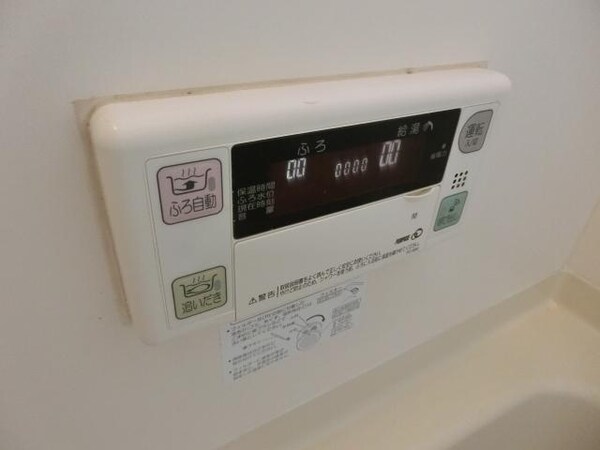 設備(給湯リモコン)