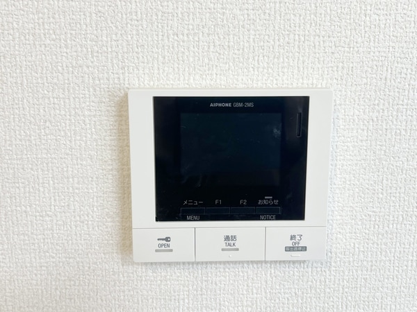 設備(設備)