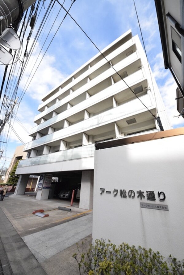 外観(オートロックマンション　都市ガス)
