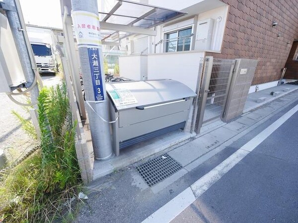 共有部分