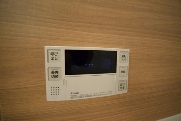 設備(★追い焚き★同間取り　別棟)