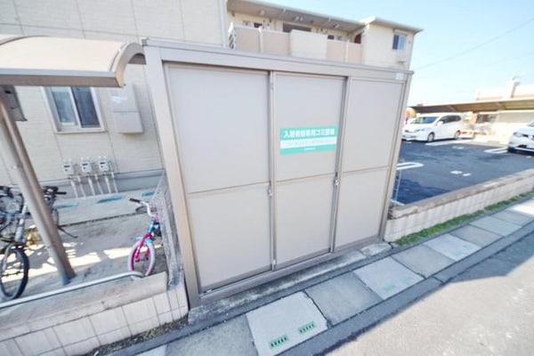 共有部分(★ゴミ置き場★)