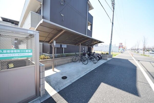 共有部分(★駐輪場★)