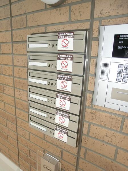 物件内観写真19　(集合ポスト)