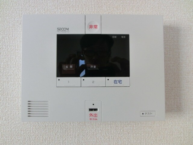 物件内観写真14　