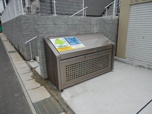 その他(入居者専用ゴミステーションです)